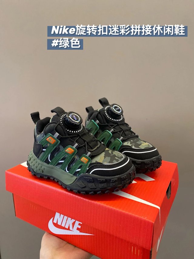 Nike children's Shoes: seller detail photo 11