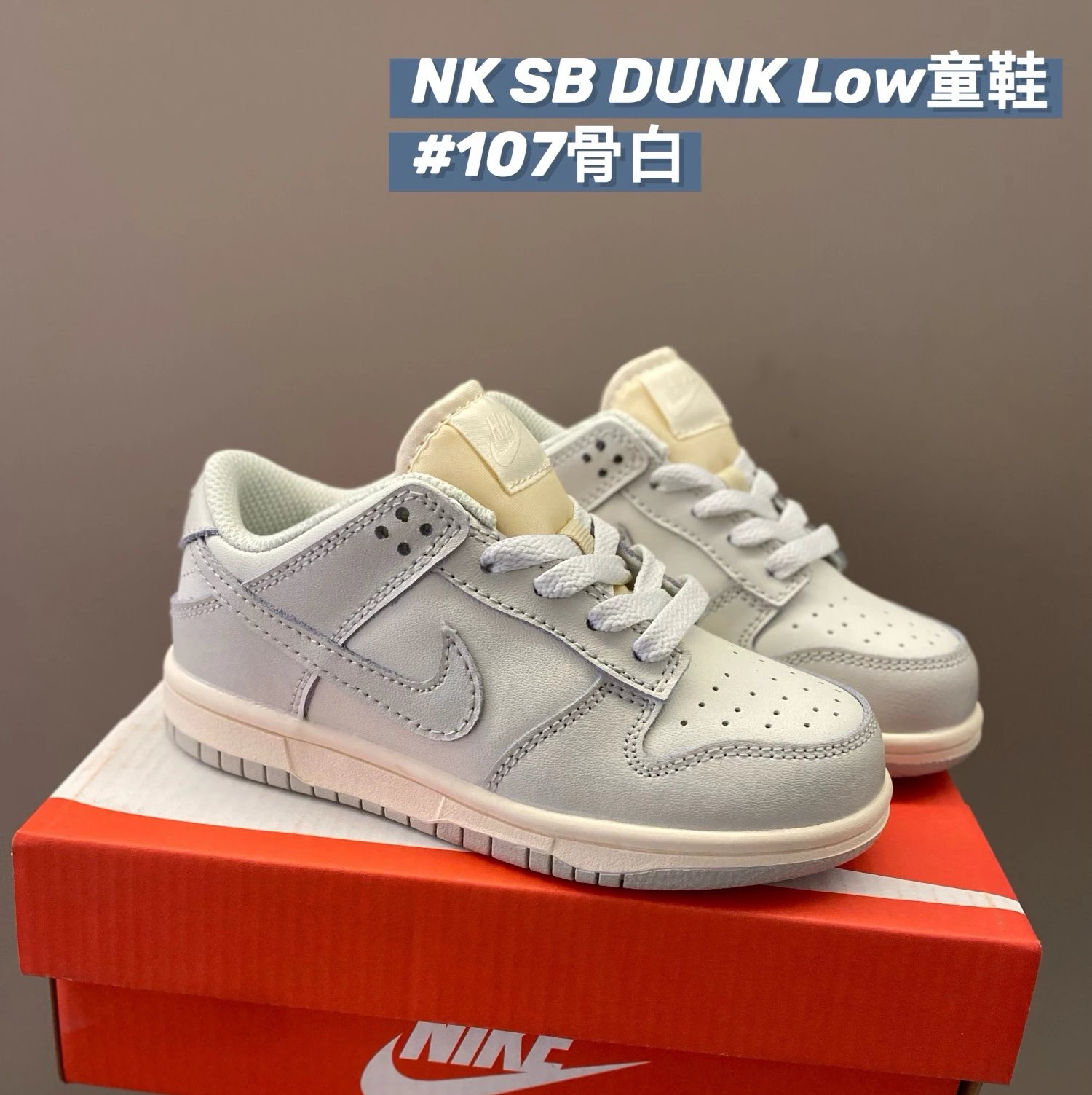 Bone White 107