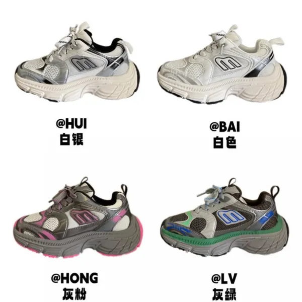 Balenciaga Track Sneakers White Chunky Sneakers - 2