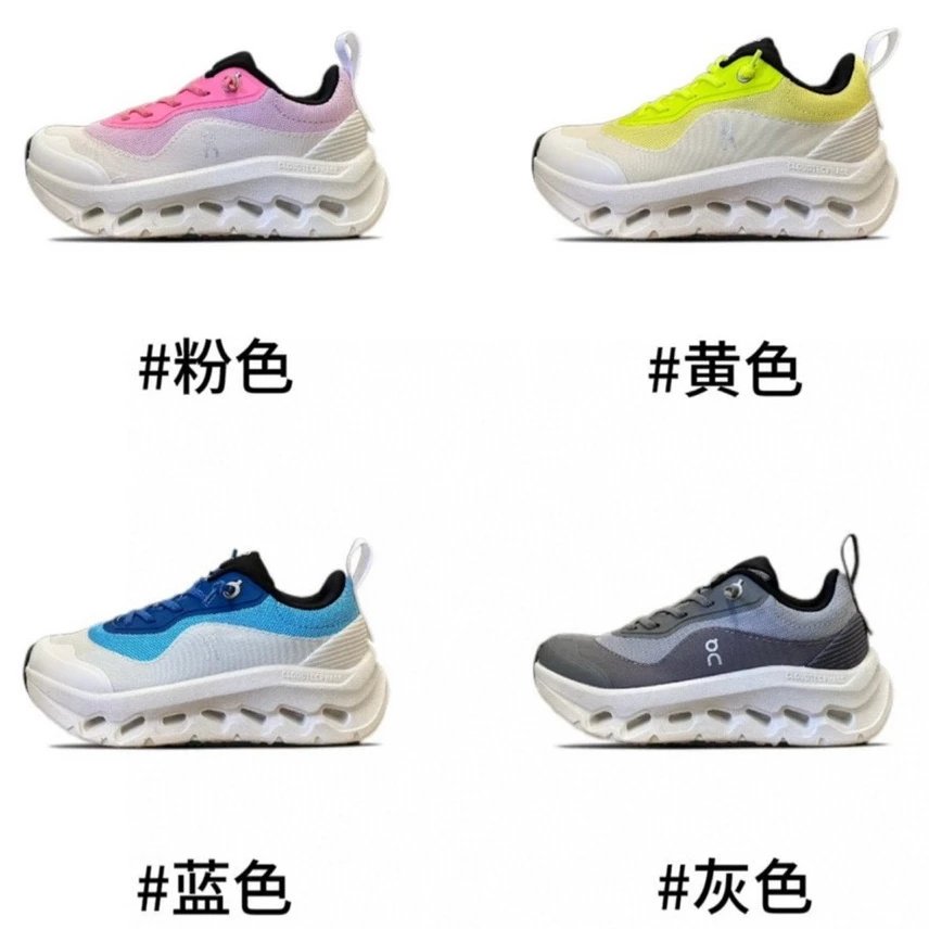 Kid DC Shoes Colorful Low-Top Sneakers