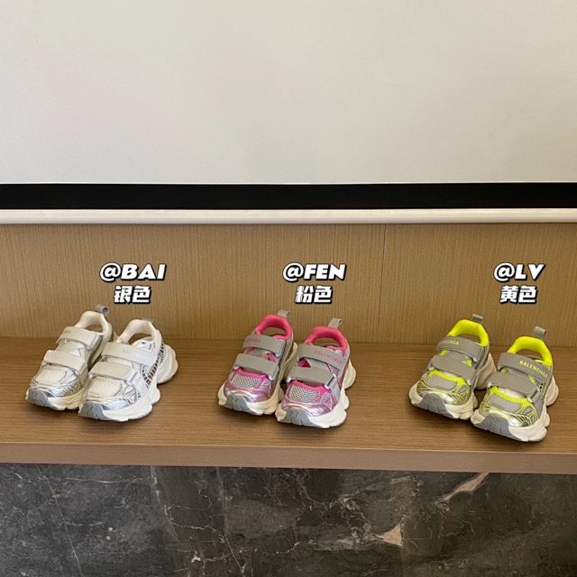 Balenciaga Children's Slippers Shoes: seller detail photo 1