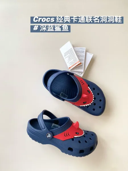 Crocs Classic Shark Clog Navy Blue Sandals - 16