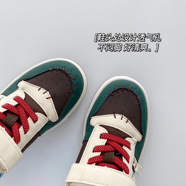Adidas Sadness Children's Shoes: seller detail photo 9