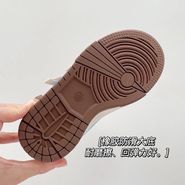 Adidas Sadness Children's Shoes: seller detail photo 12