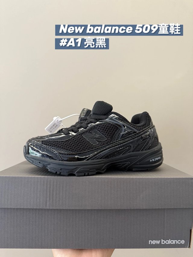 New Balance 509 children's Shoes: seller detail photo 3