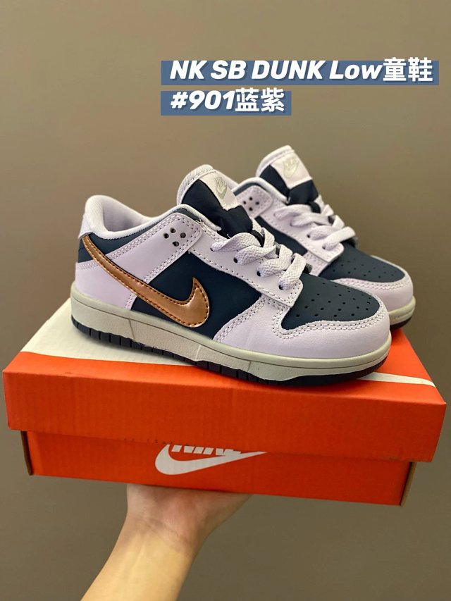 Nike Dunk children's Shoes: seller detail photo 11