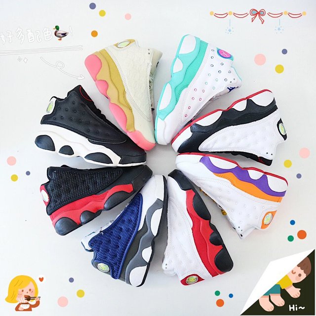 Nike Jordan children's Shoes: seller detail photo 2