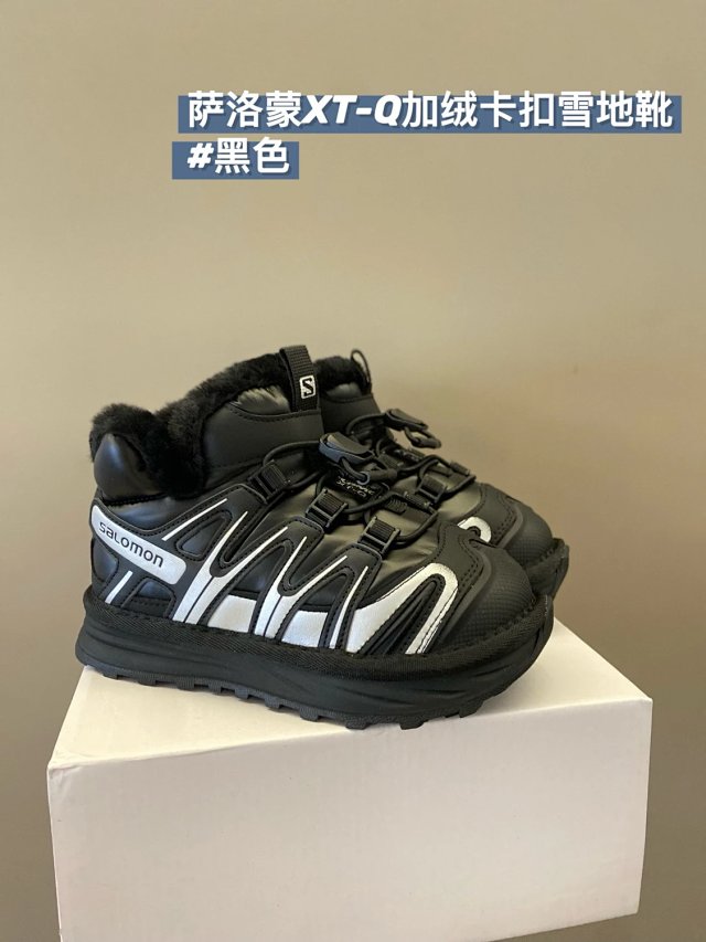 Salomon Children's Shoes: seller detail photo 12
