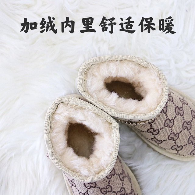 UGG Children's snow boots: seller detail photo 10