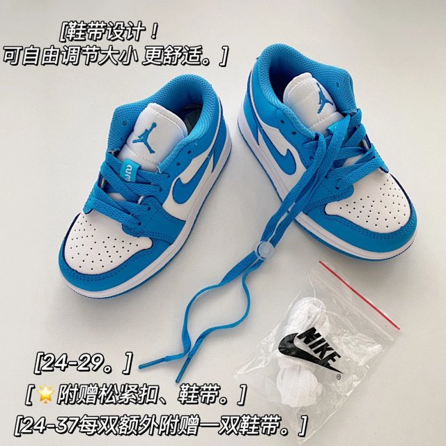 Nike Jordan1 children's Shoes: seller detail photo 7