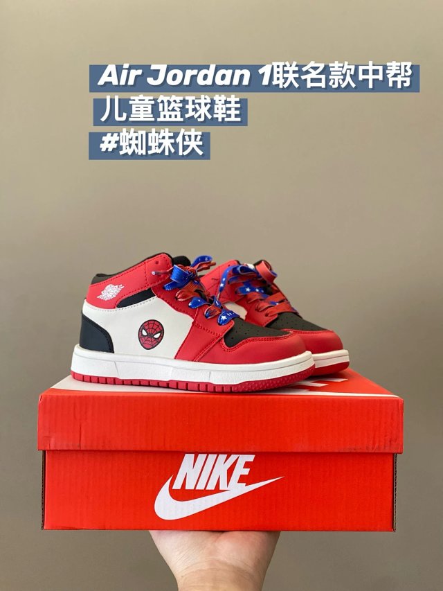 Nike Jordan1 children's Shoes: seller detail photo 12
