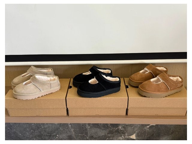 UGG Children's snow boots: seller detail photo 10