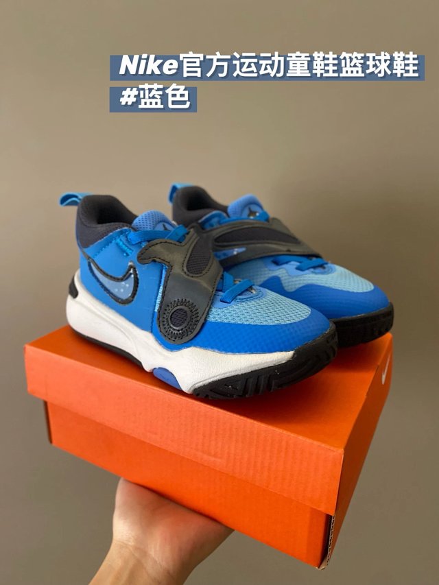 Nike Team Hustle D11 children's Shoes: seller detail photo 13
