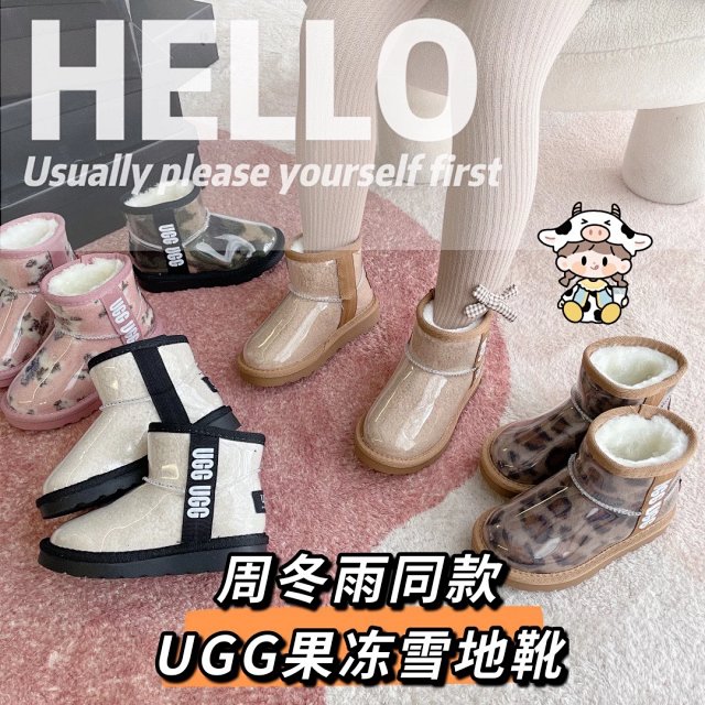 UGG Children's snow boots: seller detail photo 5