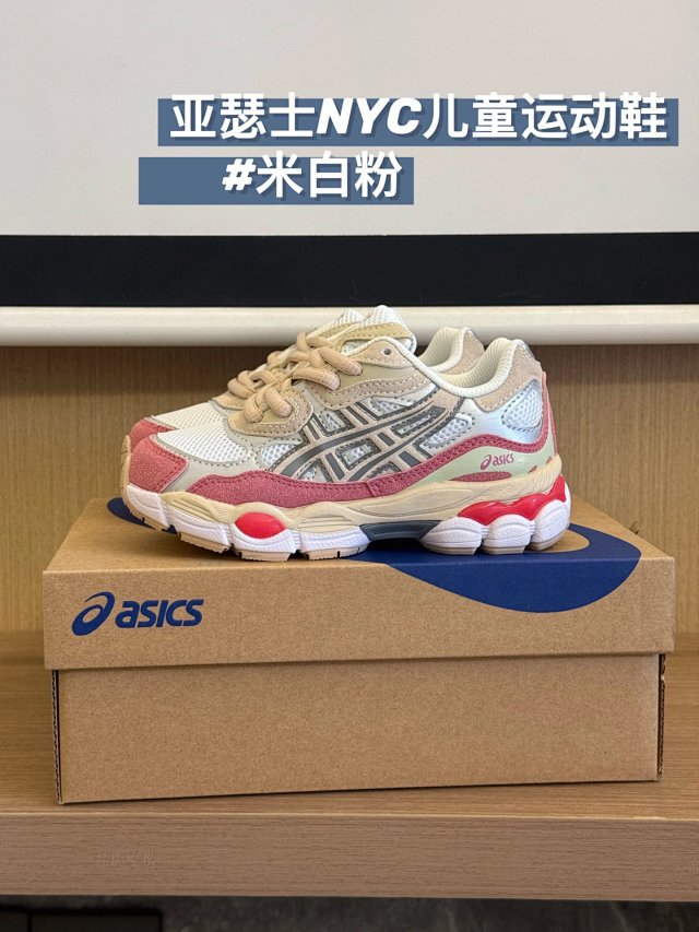 Asics NYC Children's Shoes: seller detail photo 10