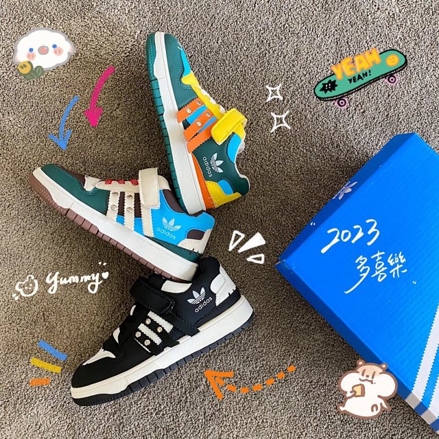Adidas Sadness Children's Shoes: seller detail photo 3
