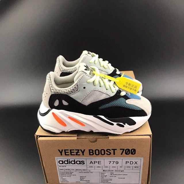 Yeey boost 700V2 Children's Shoes: seller detail photo 4