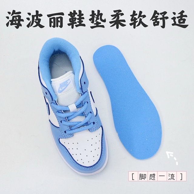 Nike Dunk children's Shoes: seller detail photo 9