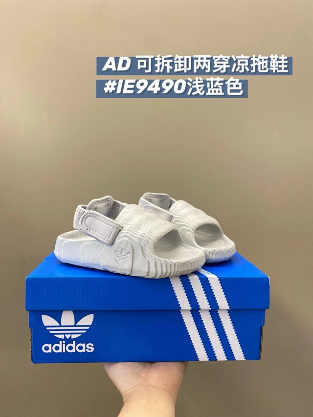 Adidas Children's Slippers Shoes: seller detail photo 6