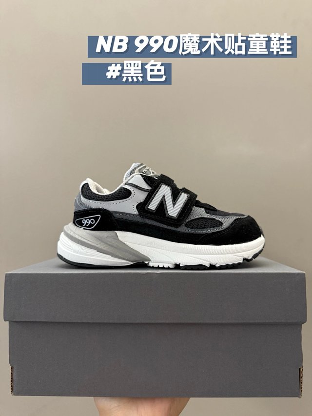 New Balance 990 children's Shoes: seller detail photo 4