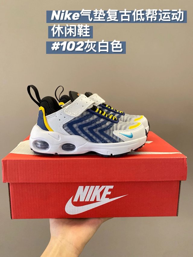 Nike children's Shoes: seller detail photo 13