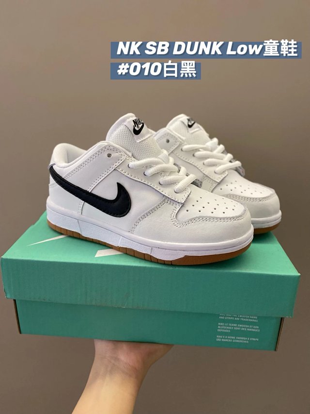 Nike Dunk children's Shoes: seller detail photo 14