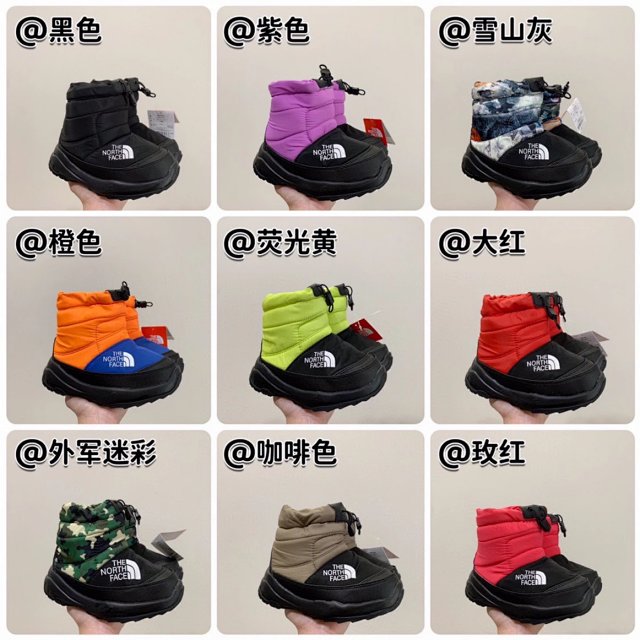 The North face children's shoes: seller detail photo 1