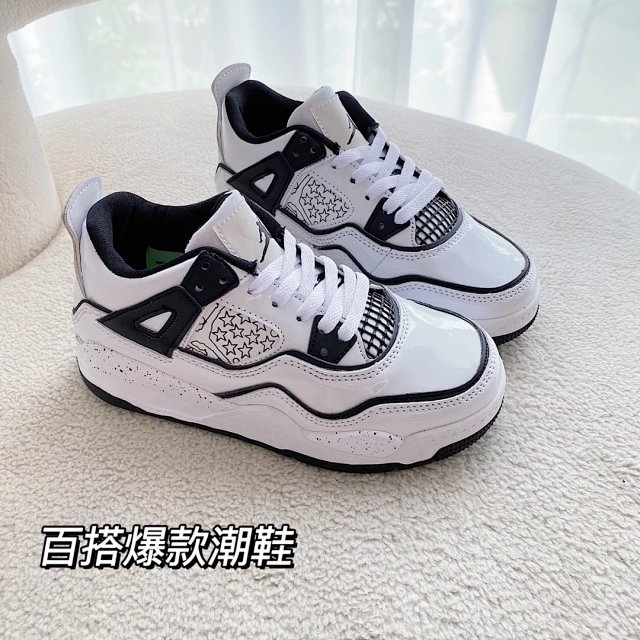 Nike Jordan4 Children's Shoes: seller detail photo 7