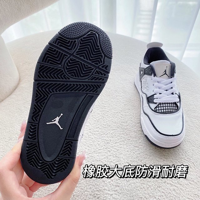 Nike Jordan4 Children's Shoes: seller detail photo 11
