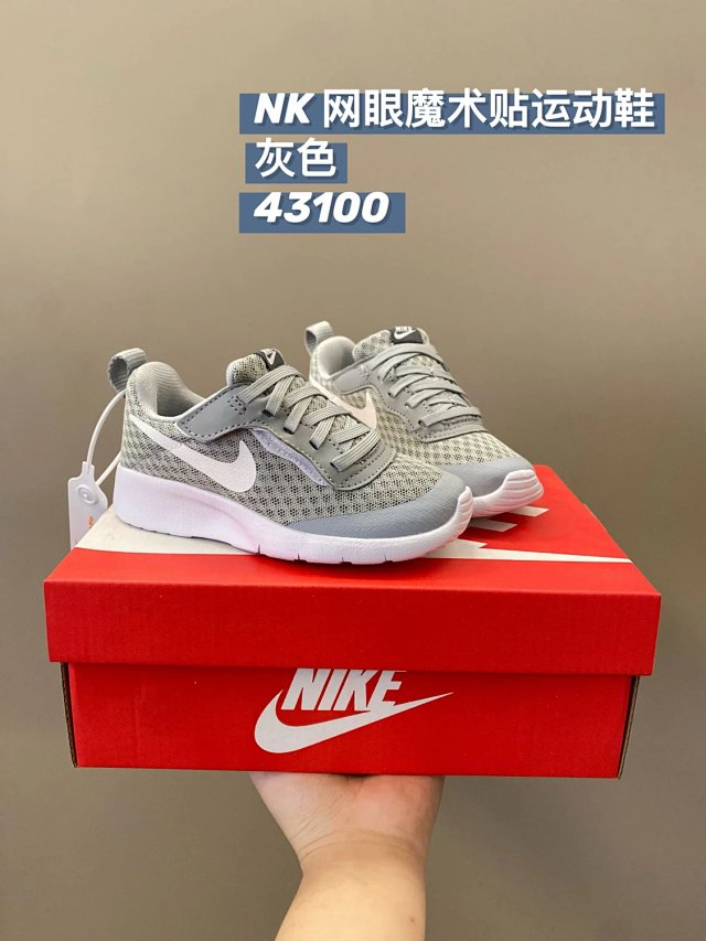 Nike Tanjun children's Shoes: seller detail photo 13