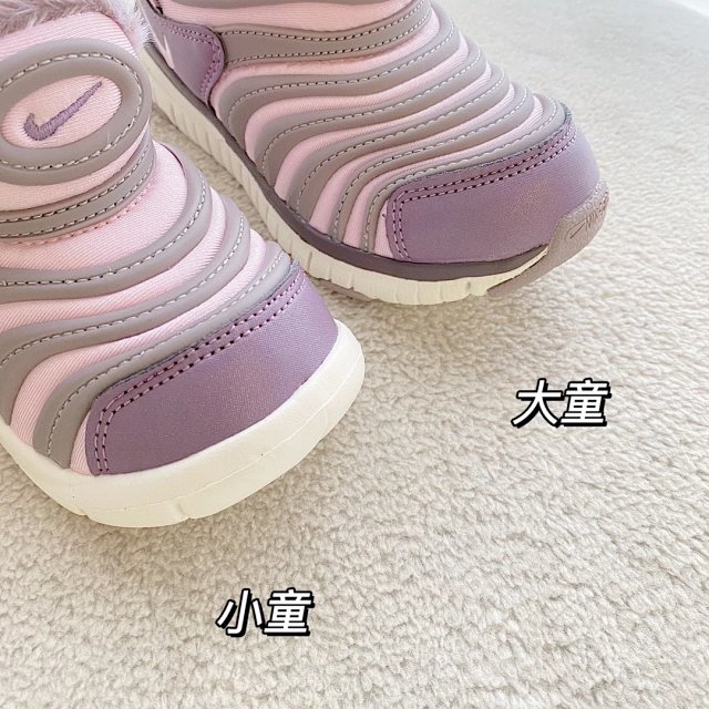 Nike children's Shoes: seller detail photo 4