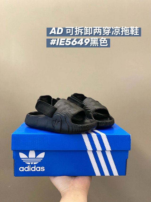 Adidas Children's Slippers Shoes: seller detail photo 7