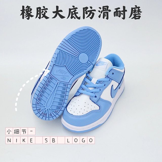 Nike Dunk children's Shoes: seller detail photo 5
