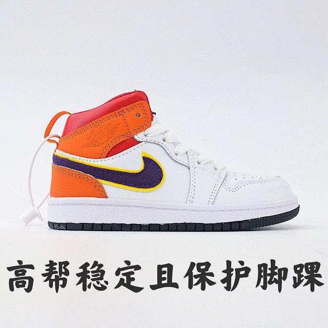 Nike Jordan children's Shoes: seller detail photo 7
