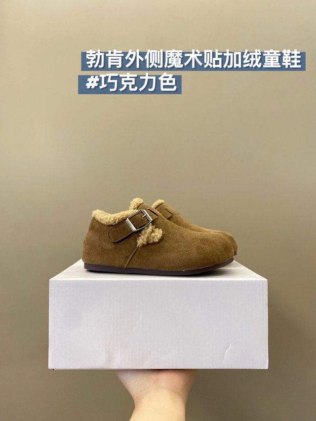 Birkenstock Children's Shoes: seller detail photo 13