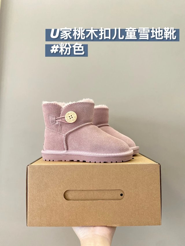 UGG Children's snow boots: seller detail photo 12