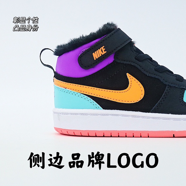 Nike Court Borough children's Shoes: seller detail photo 9