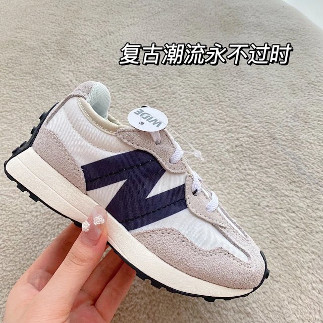 New Balance 327 children's Shoes: seller detail photo 8