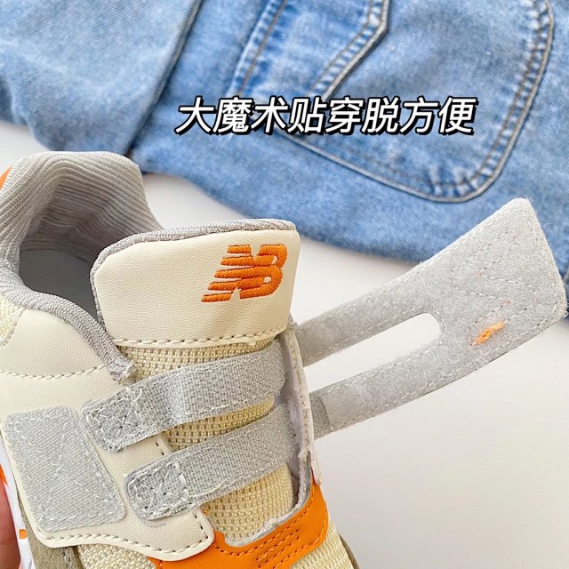 New Balance 530 children's Shoes: seller detail photo 6