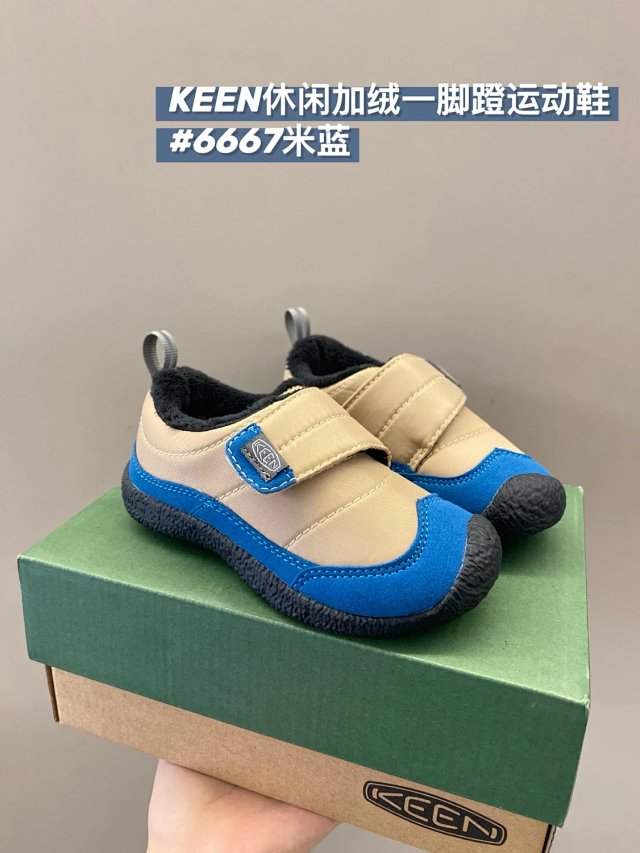 Keen Jasper children's Shoes: seller detail photo 12