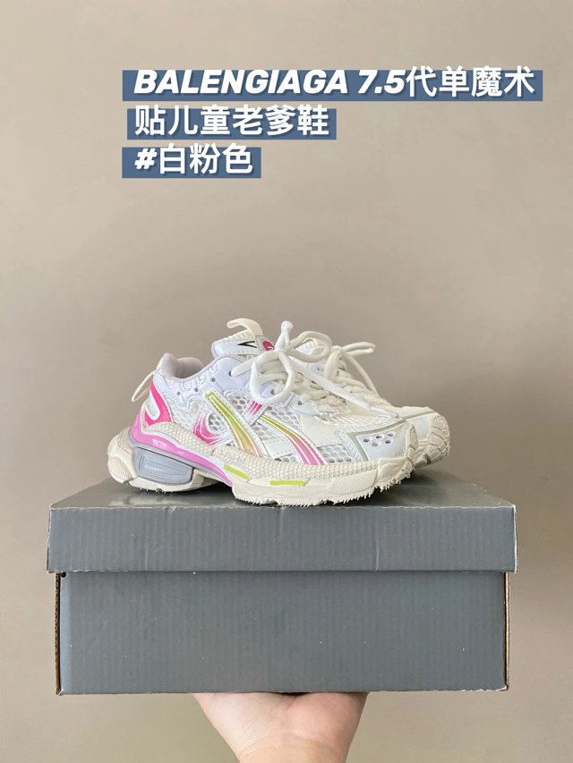 Balenciaga children's shoes: seller detail photo 2