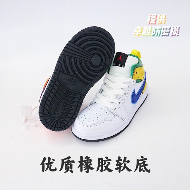 Nike Jordan children's Shoes: seller detail photo 11