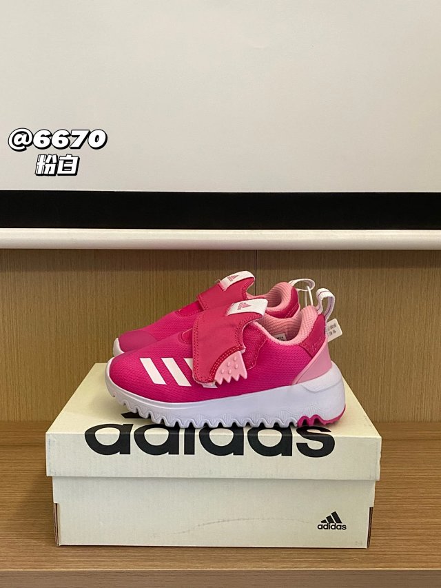 Adidas Children's Shoes: seller detail photo 12