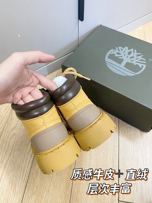 Tianbailan Children's Shoes: seller detail photo 9