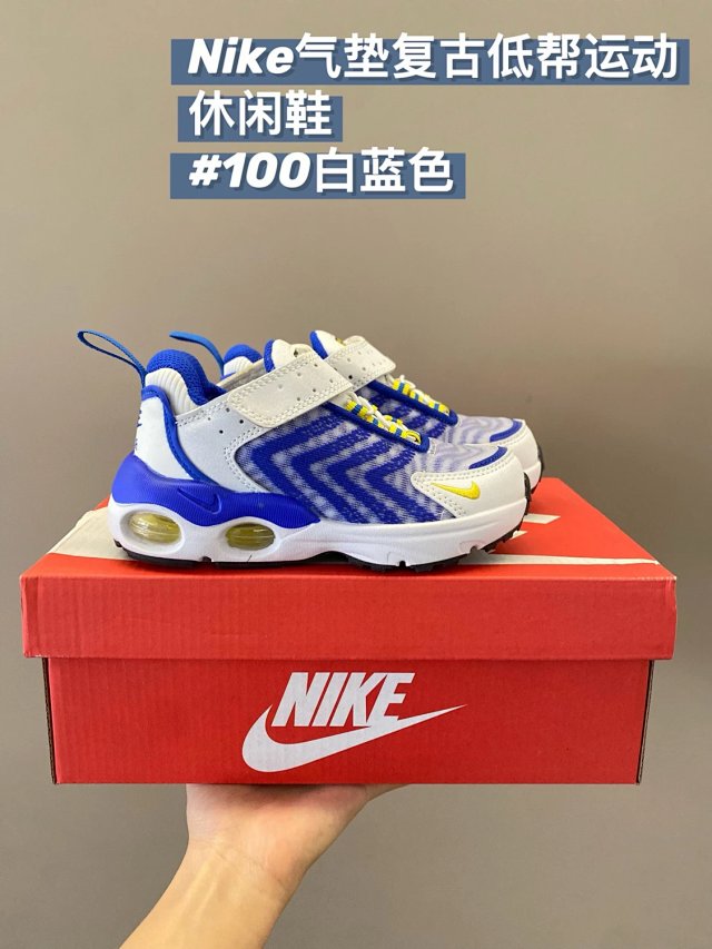 Nike children's Shoes: seller detail photo 11