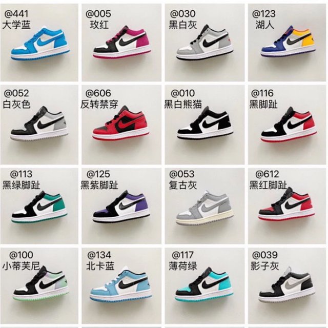 Nike Jordan1 children's Shoes: seller detail photo 1
