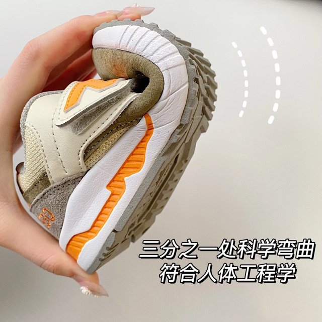New Balance 530 children's Shoes: seller detail photo 12
