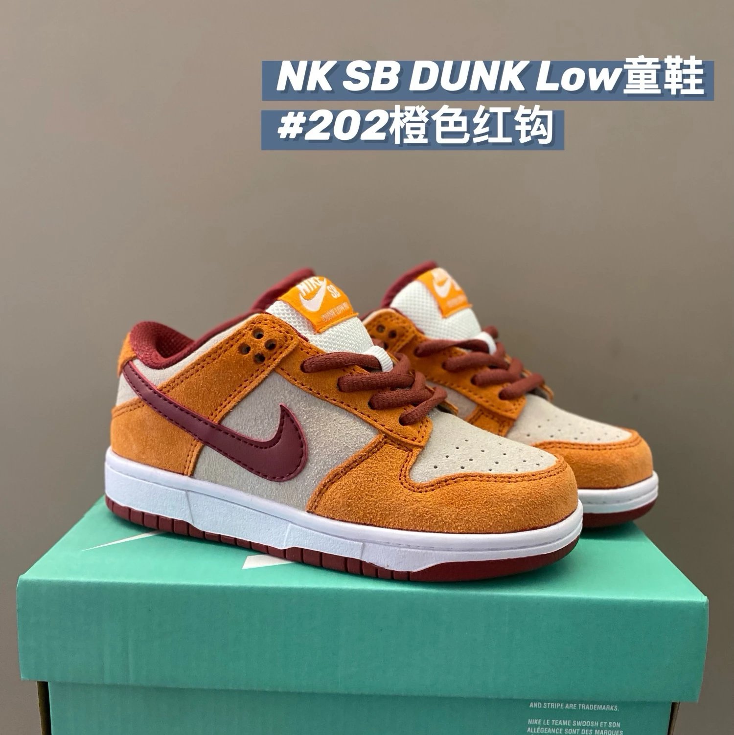 Orange Red Hook 202