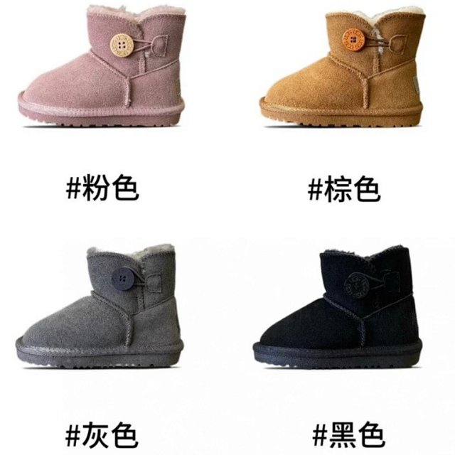 UGG Children's snow boots: seller detail photo 1