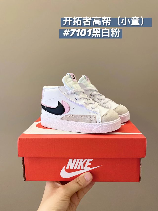 Nike Blazer 77 children's Shoes: seller detail photo 13